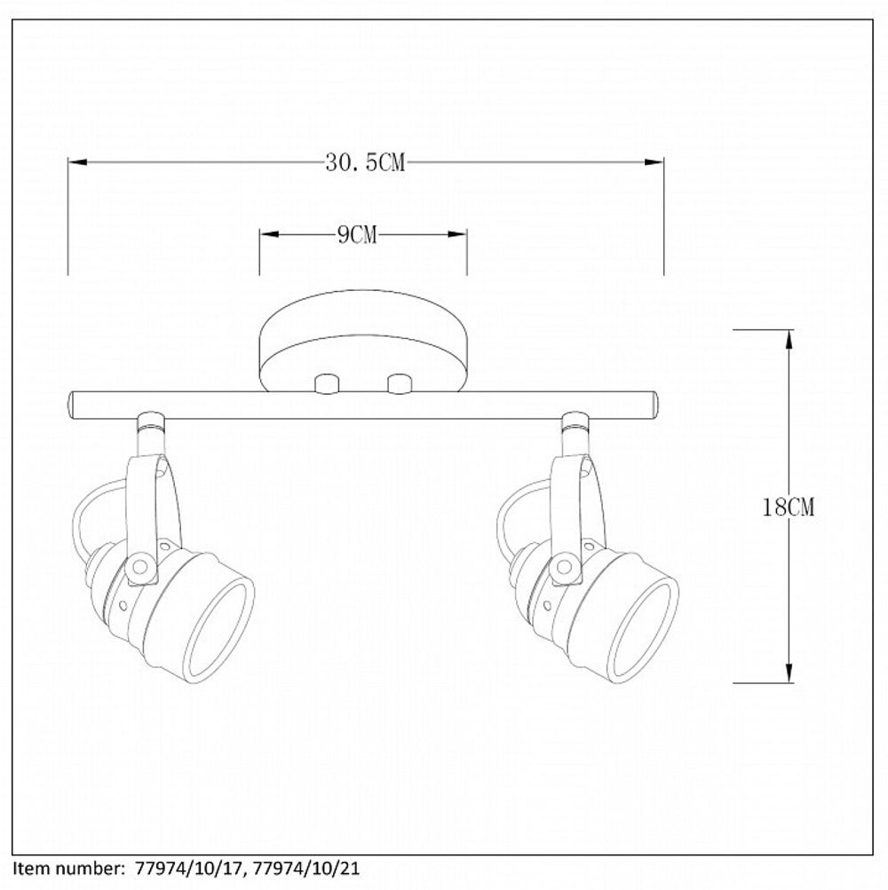 Спот Lucide Cigal 77974/10/17