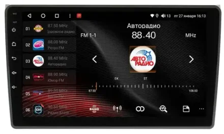 Магнитола для AUDI A4 2000-2008 - Vaycar VA03-0050 на Android 13, 8-ядер, 2Гб-32Гб, 4G SIM-слот