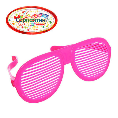 Очки карнавальные «Макси полоска»