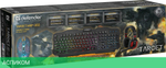 Набор периферии Defender Target MKP-350 (52350)