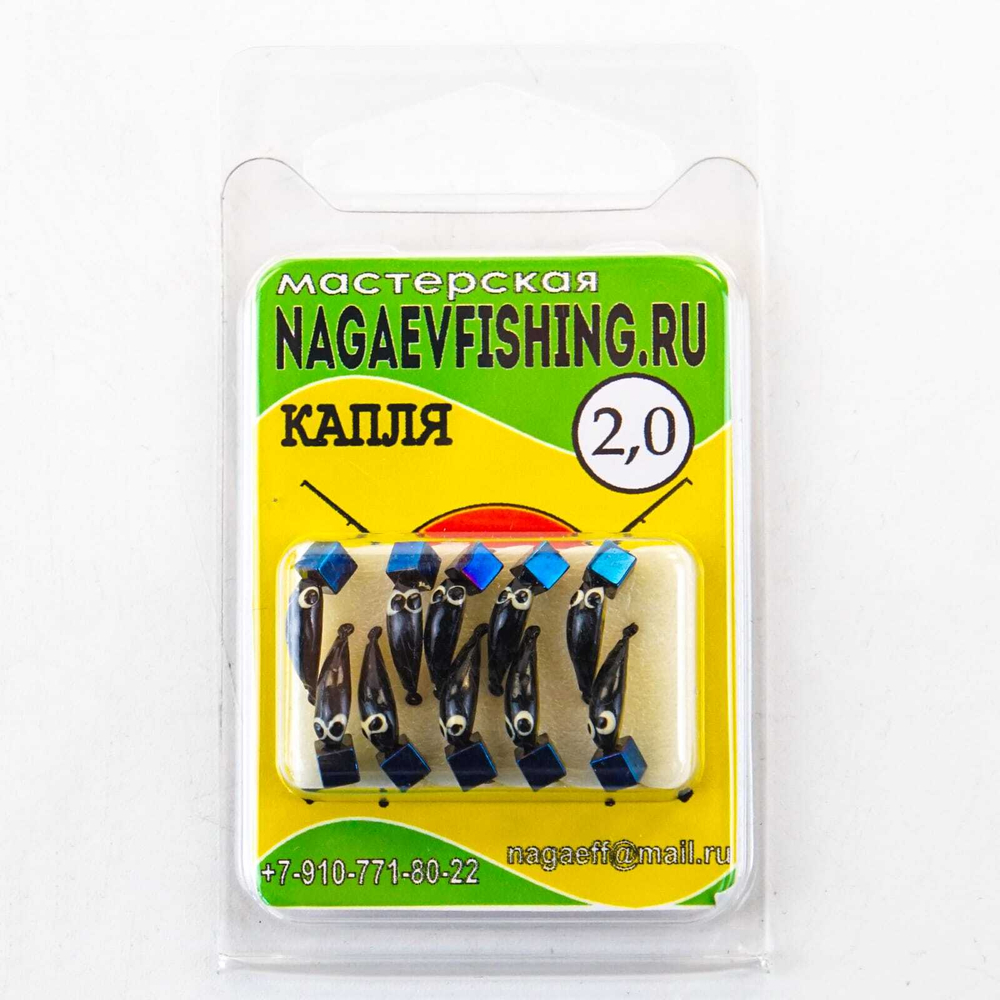 Мормышка "Капля" (2мм)