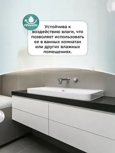 Краска для мебели, дерева и пластика матовая без запаха Гумвнутрянка белая 1 литр.