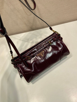 Prada Bonnie Small 26 cm
