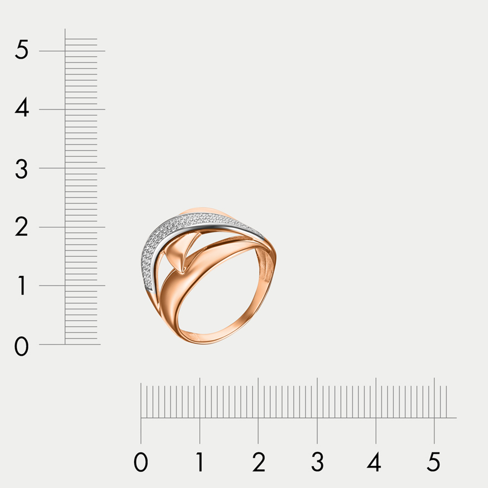 Кольцо для женщин из розового золота 585 пробы с фианитом (арт. 01-10141-2363)