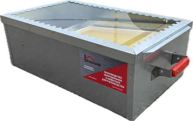 Воскотопки