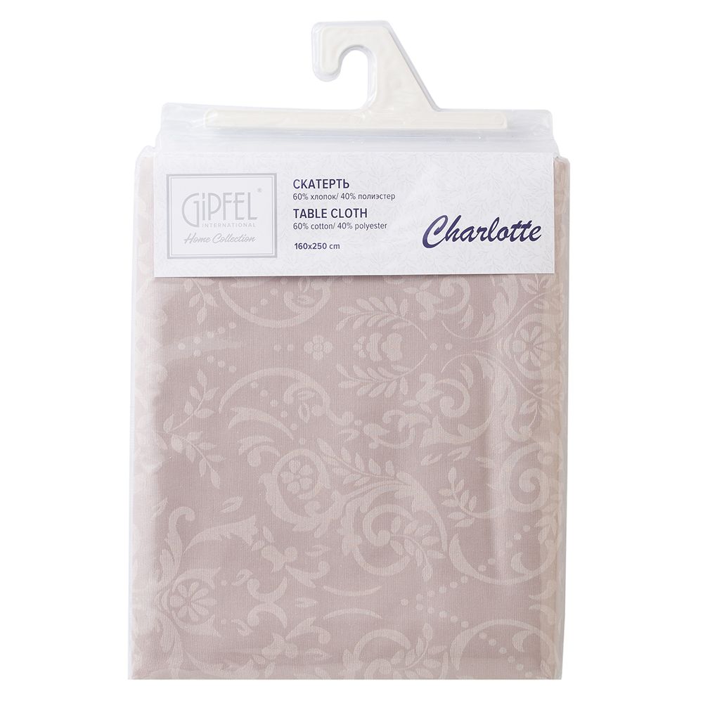 Скатерть Gipfel Sharlotte 42815 160x250 см