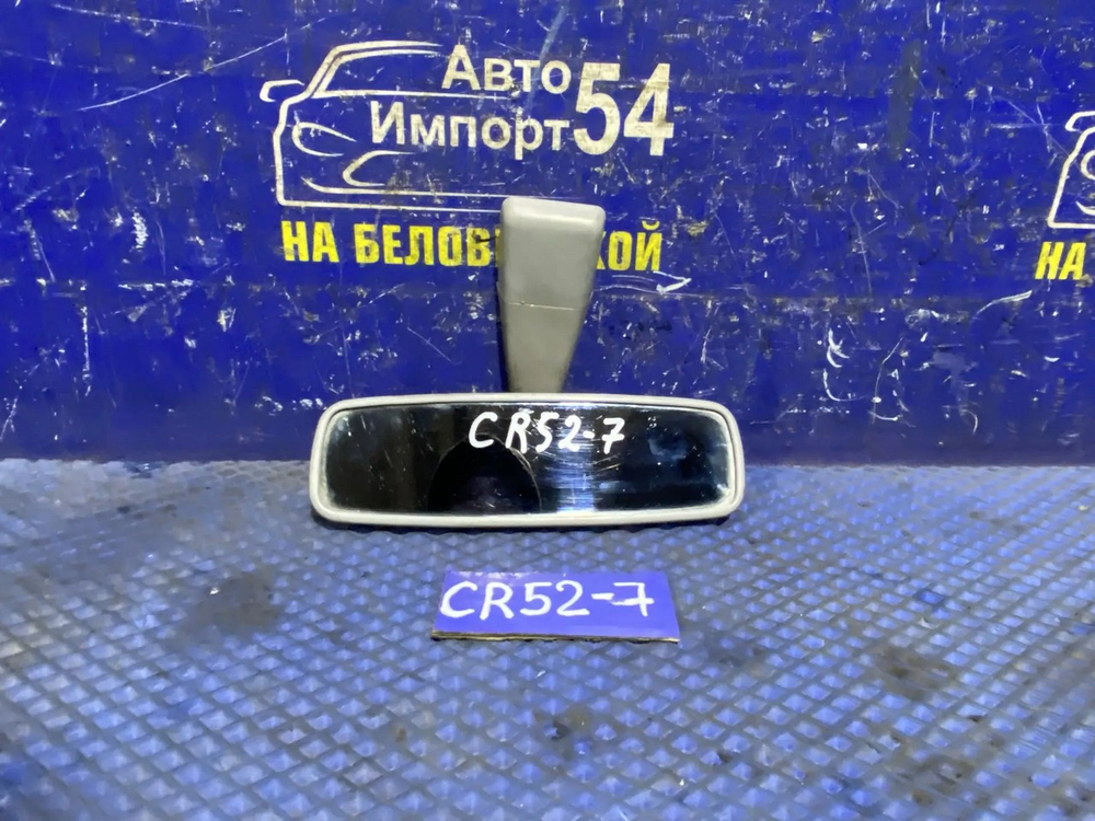 Зеркало салонное TOYOTA LITEACE NOAH 2001