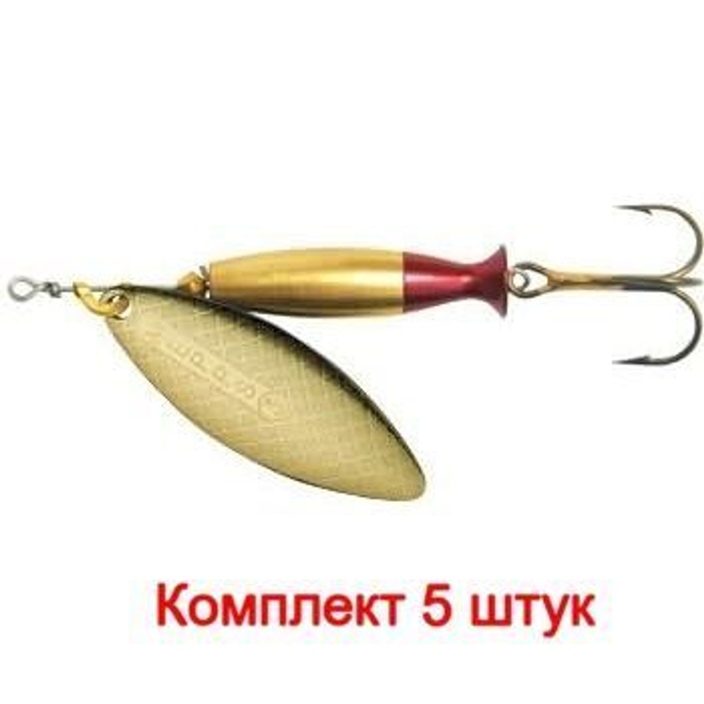 Блесна для рыбалки вращающаяся Mepps AGLIA LONG HEAVY