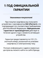 Смартфон realme 12 Pro+ 12/512 ГБ, Dual nano SIM, синий RMX3840