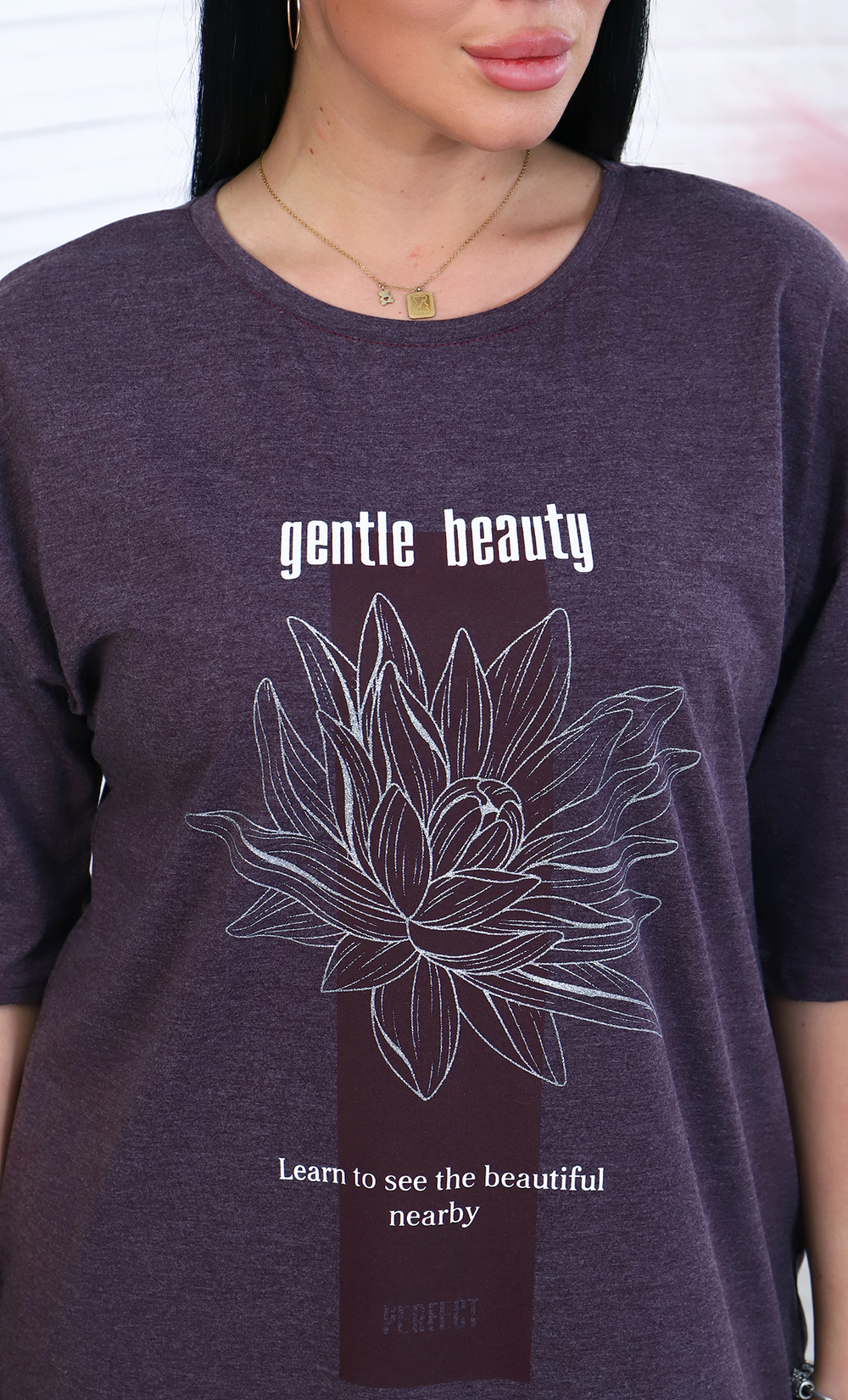 Туника Т-3560