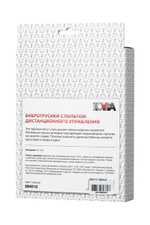 Вибротрусики с пультом дистанционного управления Vibro Panty (Цвет: черный)