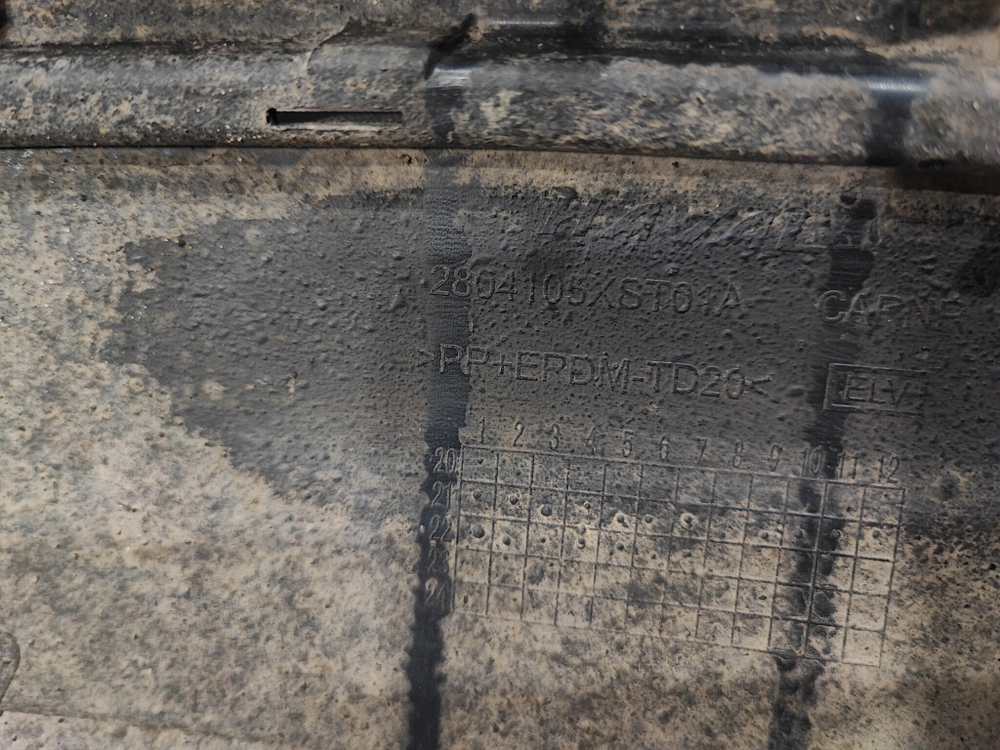 Юбка заднего бампера Haval Jolion 21-нв Б/У Оригинал 2804105XST01A