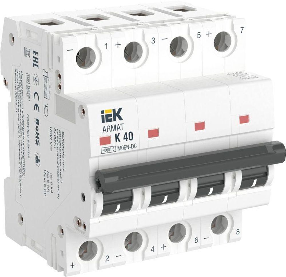 Выключатель автоматический модульный 4п K 40А M06N-DC ARMAT IEK AR-M06N-4-K040DC