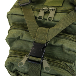Рюкзак тактический (25л)