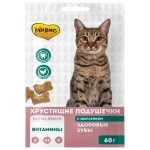 Лакомство для кошек Мнямс"Здоровые зубы" хрустящие подушечки с цыпленком 60 гр, 10 шт