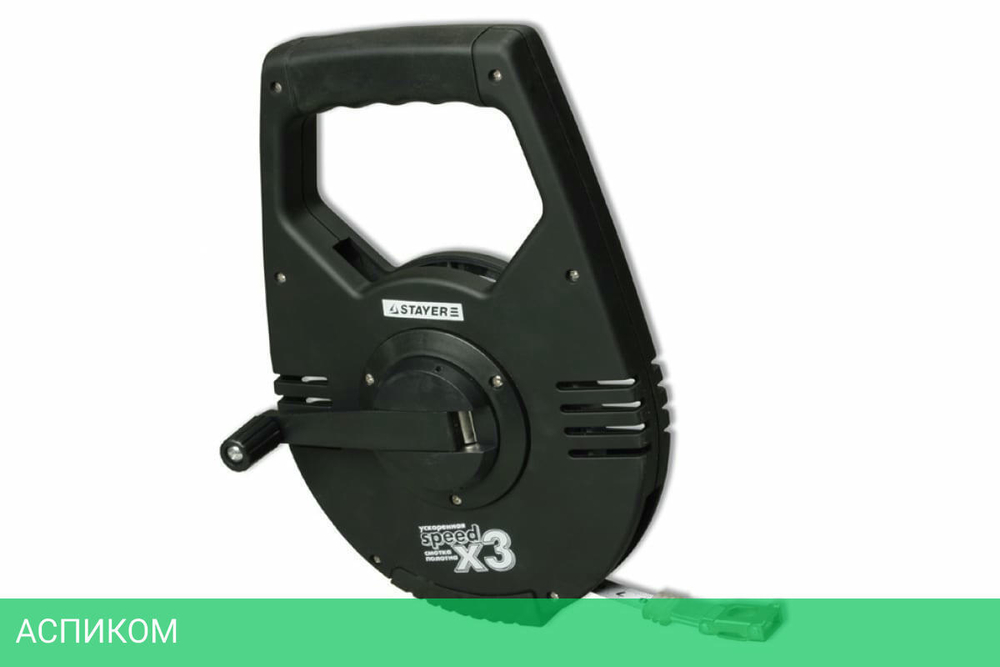 Рулетка Stayer Профессионал (2-34186-050)