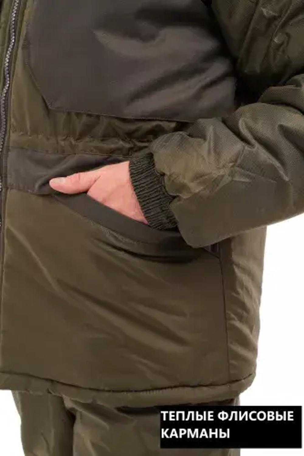 Зимний костюм Егерь –45 °C, NEW, мембрана Кошачий глаз