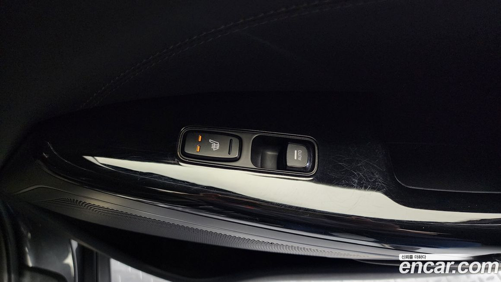 Kia K7 (Cadenza) Premier 2.5 GDI Noblesse (05.2020)