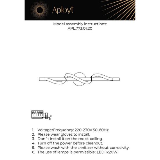 Светильник настенный (Бра) APL.773.01.20
