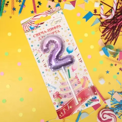 Свеча для торта Цифра Шарик «2» 6*4 см