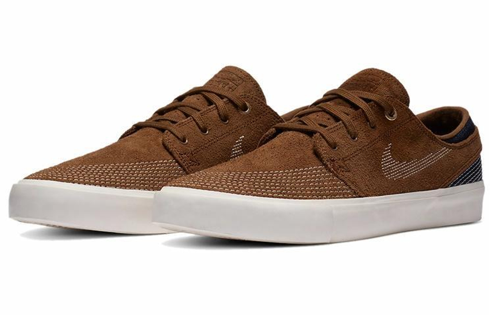 Кроссовки Nike Sb Stefan Janoski Sashiko