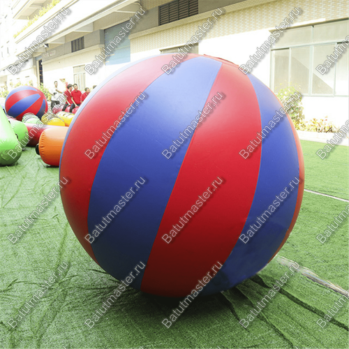 Реквизит для тимбилдинга "ГигаМяч", диаметр 2 м