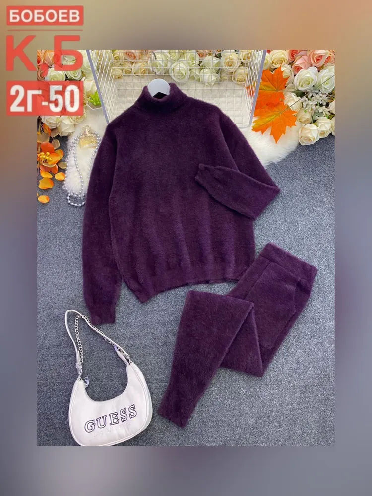 Костюм 6812901 Fabrika