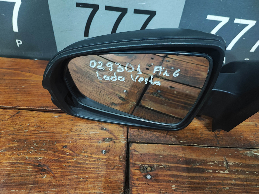 Зеркало левое 6 pin Lada Vesta 15-нв Б/У Оригинал 8450030955