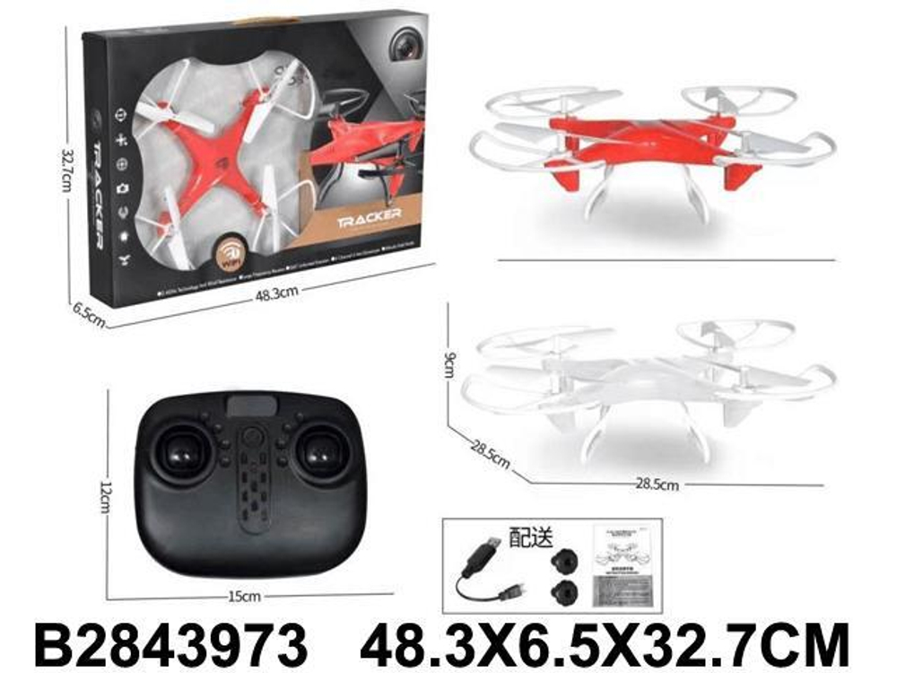 Квадрокоптер на РУ, коробка YD91