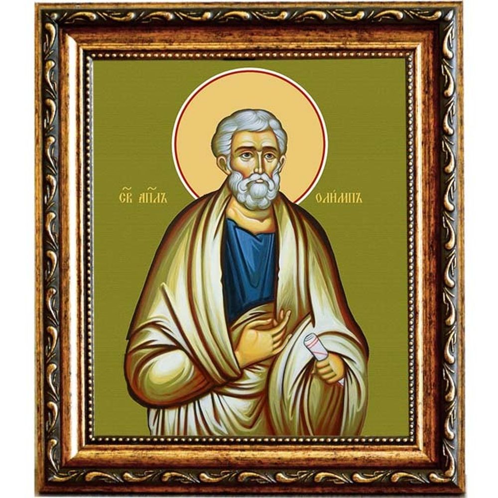 Олимп (Олимпан) апостол от 70-ти. Икона на холсте.