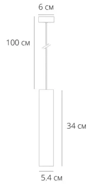 Подвесной светильник 1*GU10 A1520SP-1WH белый Ridge Arte Lamp