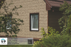 Фасадные панели Стоун Хаус Сланец