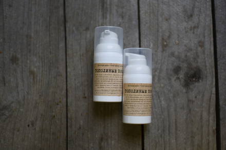 Антивозрастной крем для век "Тополиные почки"