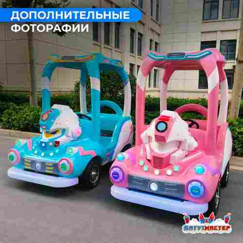 Детский электромобиль для набережной «Звёздный патруль», двухместный, яркий корпус
