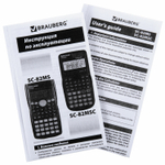 Калькулятор инженерный BRAUBERG SC-82MS (158х85 мм) 240 функций 10+2 разрядов темно-синий (2 штуки в упаковке)