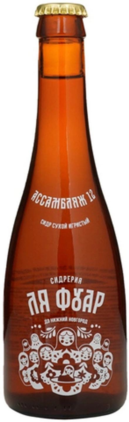 Сидр Ля Фуар Ассамбляж 12 / La Foire Assemblage 12 0.33 - стекло