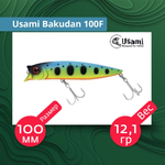 Воблер для рыбалки Bakudan 100F #106