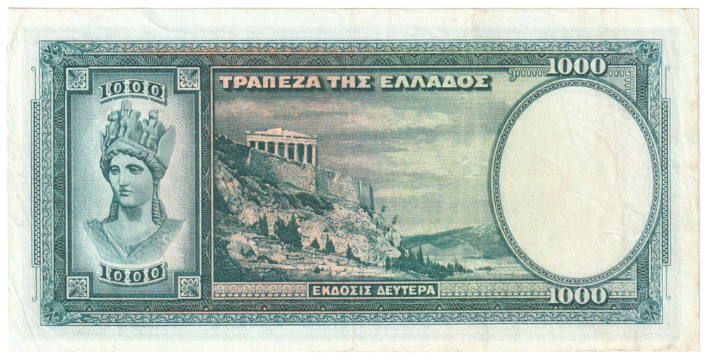 Greece 1000 Drachmes 1939