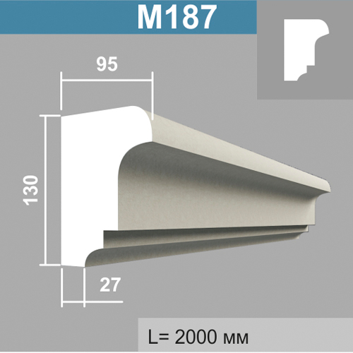 М187 молдинг (95х130х2000мм)