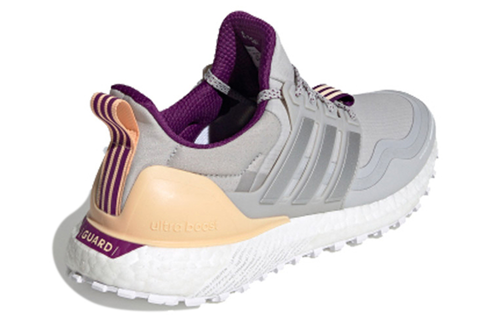 Кроссовки Adidas Ultraboost 1.0 Guard