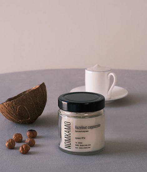 №54 Ореховый капучино, ароматическая свеча Hygge, Nomkamo