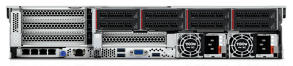 Процессор  Lenovo ThinkSystem SR650 V2
