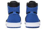 Кроссовки Jordan Air Jordan 1 Retro High Flyknit Royal