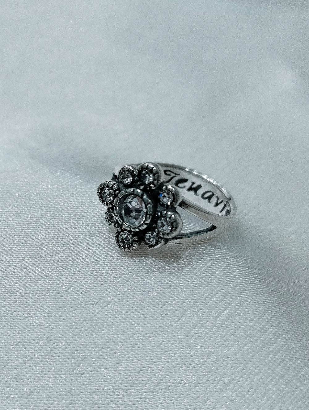 Ямера (Кольцо)