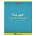 Тетрадь предметная ПАЛИТРА ЗНАНИЙ 36 листов, обложка мелованная бумага, ГЕОГРАФИЯ, клетка, BRAUBERG, 403502