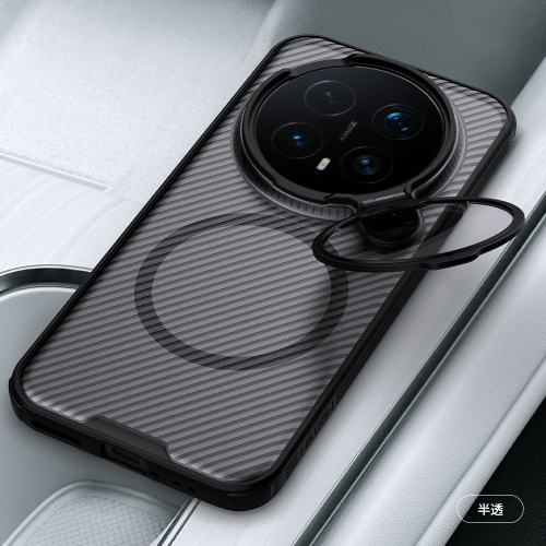 Чехол прозрачный тонированный с MagSafe на Honor Magic 8 Pro, серия CamShield Prop Magnetic (версия с прозрачной крышкой объектива) от Nillkin