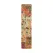 Əlfəcin \ Закладка \  Bookmark Kara-ori