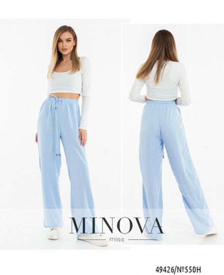 Брюки 550Н-голубой Minova Фото 1