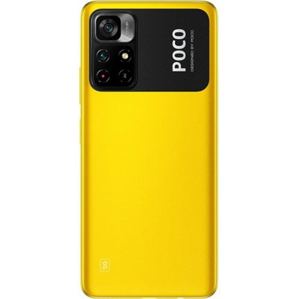 Смартфон Poco M4 Pro 5G 6/128GB Yellow