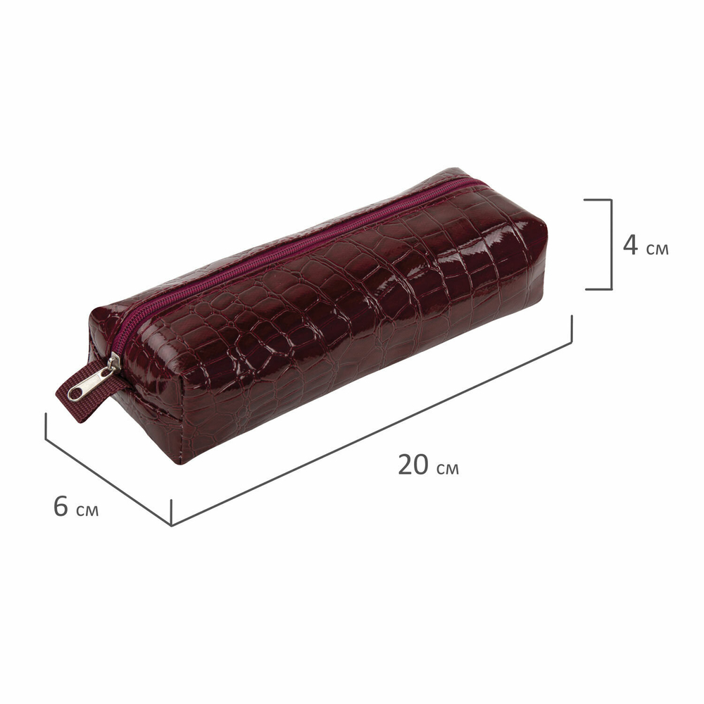 Пенал-косметичка BRAUBERG крокодиловая кожа 20х6х4 см "Ultra maroon" (3 штуки в упаковке)